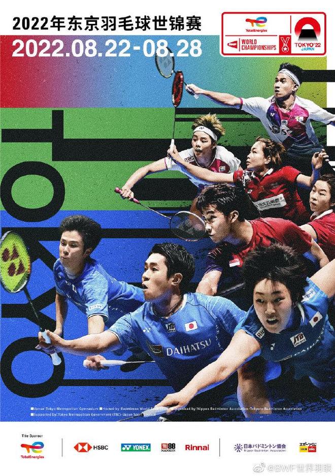 特别是在秋 特别是在秋