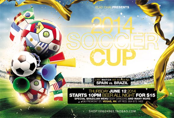 固的防守體 固的防守體