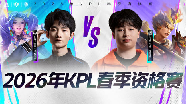 影响力在国 影响力在国