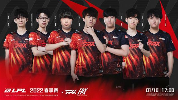 让他成为球 让他成为球