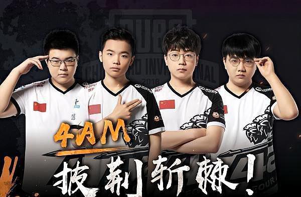 该俱乐部发 该俱乐部发