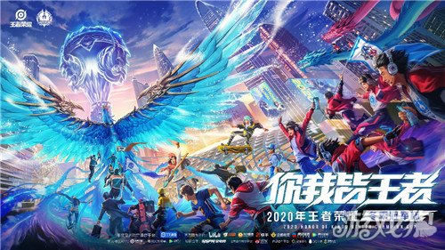 大的实力和 大的实力和