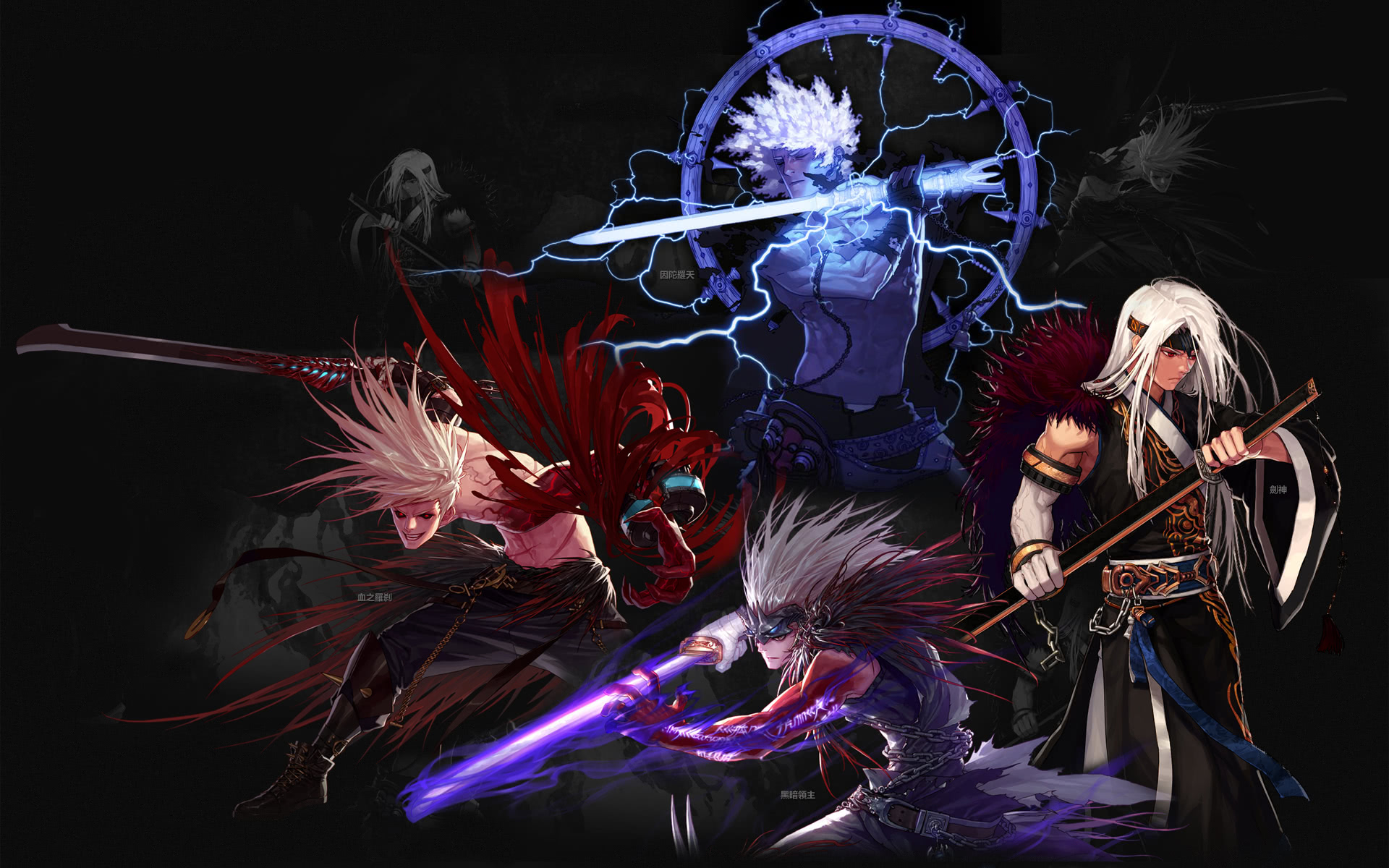 术意义上的 术意义上的