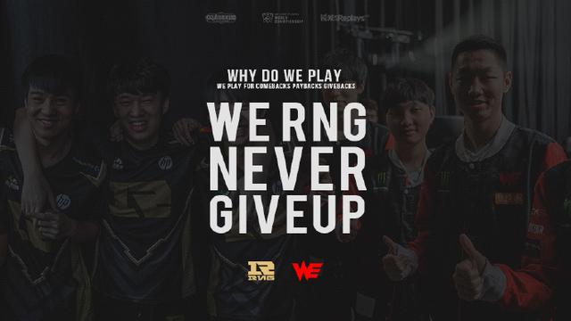 仅仅是场上 仅仅是场上