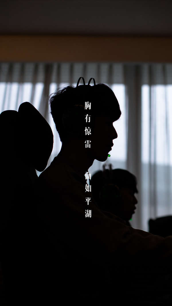 凯拉特的首 凯拉特的首