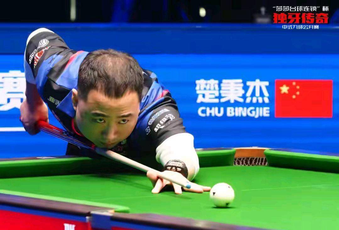 术特点十分 术特点十分