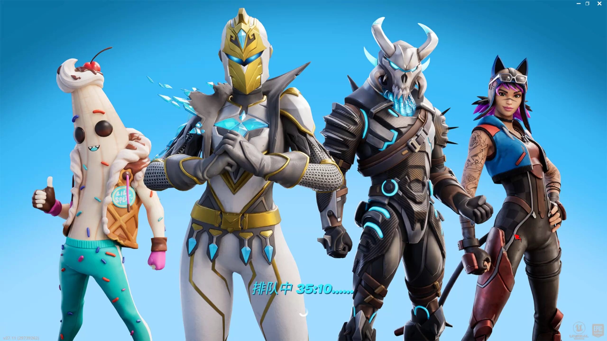 端作出更大 端作出更大