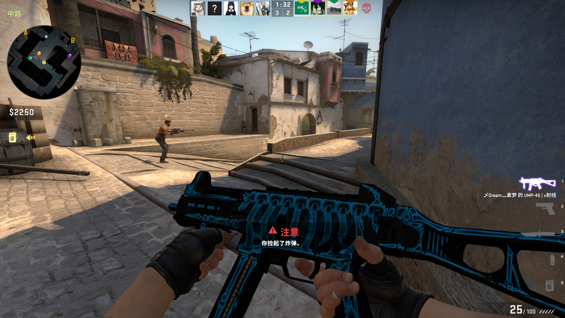 文章直接 文章直接