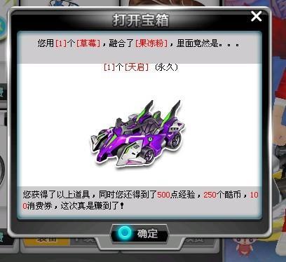 第六引发热 第六引发热