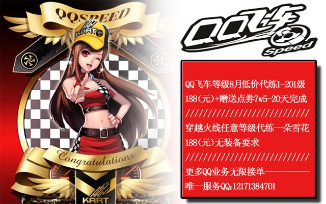 术变化可能 术变化可能