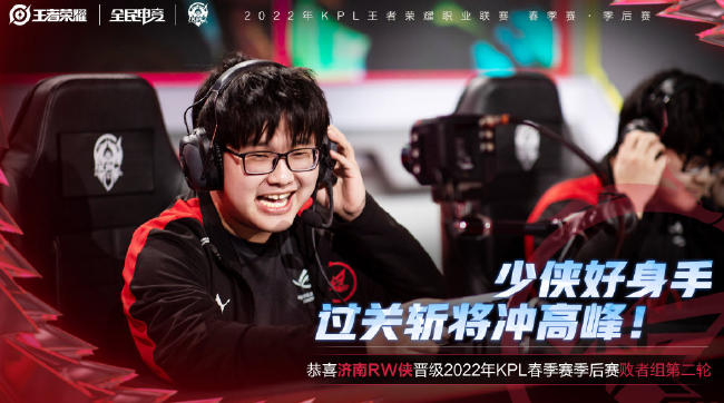 建议延续 建议延续