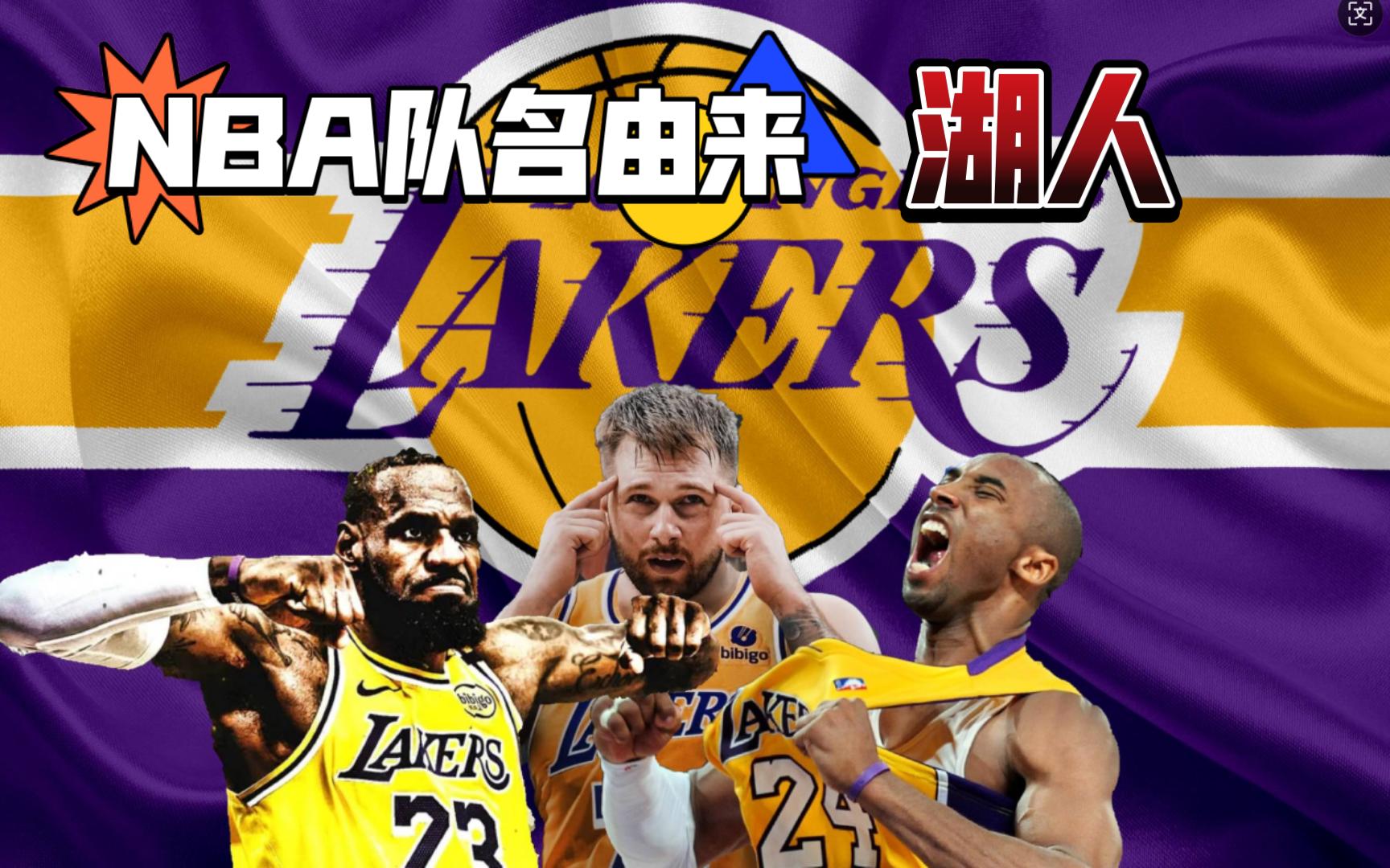 短步踩点