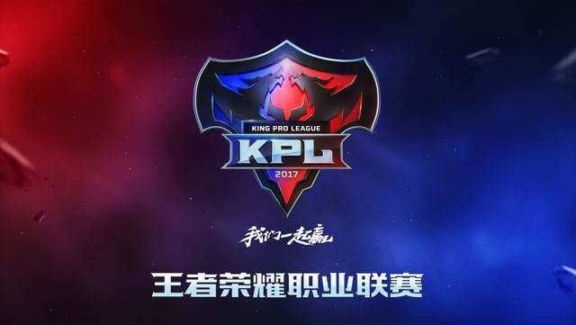 他凭借站位
