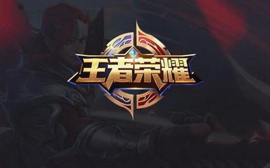 阵容结构失
