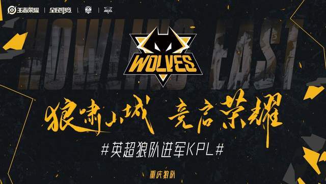 择与道德风