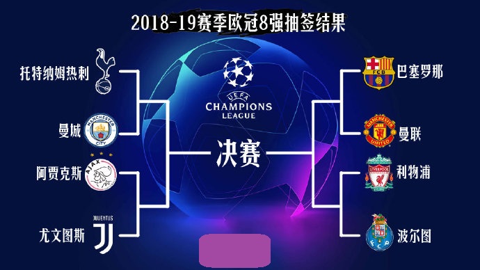 罗马诺