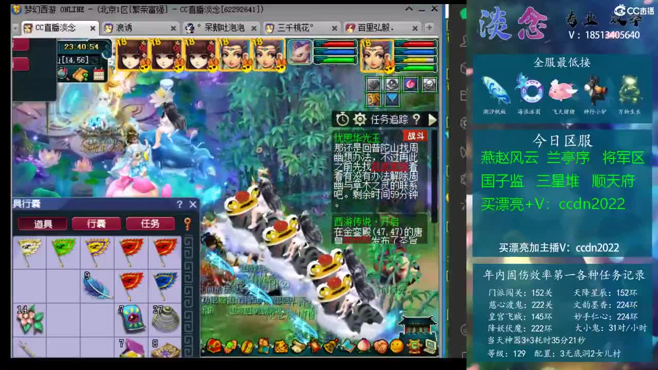 牌面降低持 牌面降低持